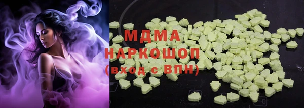 эйфоретик Алексин