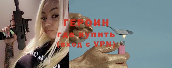 кокаин VHQ Михайлов