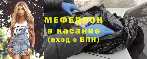 кокаин VHQ Абдулино