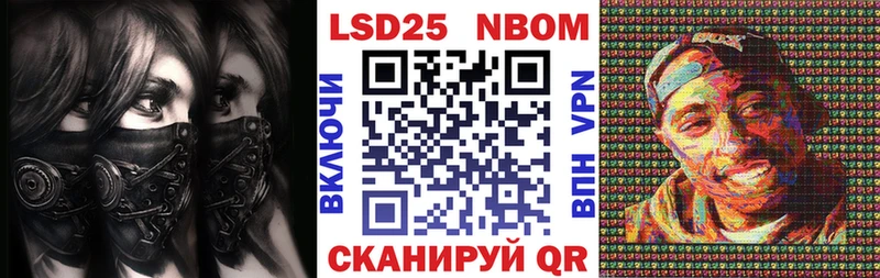 kraken рабочий сайт  Трубчевск  Марки N-bome 1,8мг 